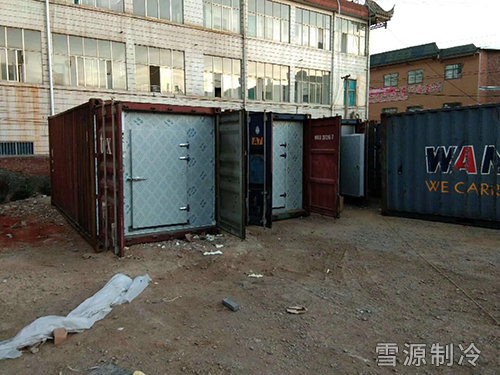集裝箱冷庫(kù)